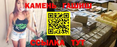кокаин премиум Гусев