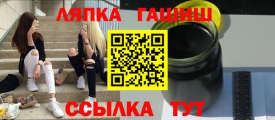 кокаин премиум Гусев