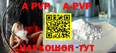 дурь Гусь-Хрустальный