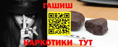 дурь Гусь-Хрустальный
