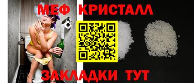 дурь Гусь-Хрустальный