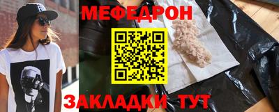 дурь Гусь-Хрустальный