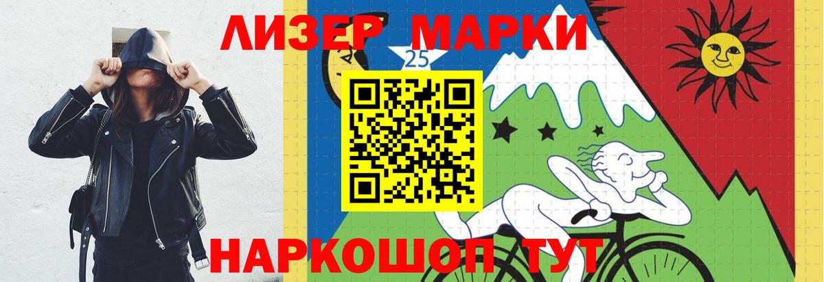 Москва  LSD-25 экстази кислота  блэк спрут ссылка  Вход с VPN  Лсд 25 экстази кислота 