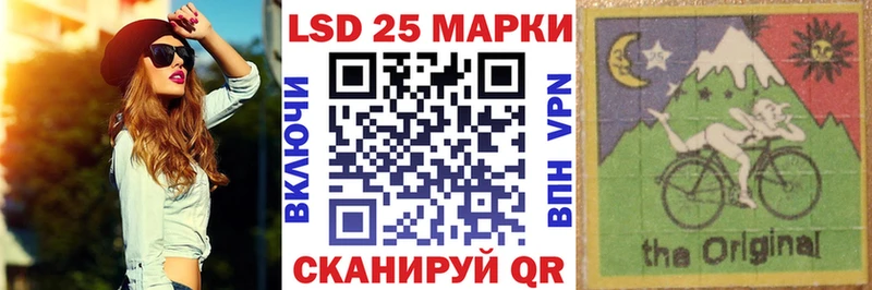 Марки NBOMe 1,8мг Москва