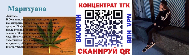 наркошоп  Москва  Дистиллят ТГК THC oil 