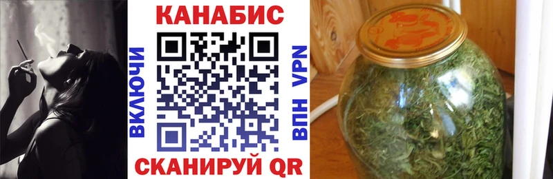 Конопля VHQ  Москва 